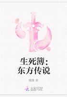 女系家族3动漫第二集