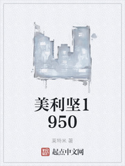 穿越火线兰18张禁图