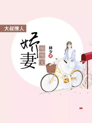 《曹全碑》字帖