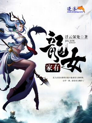 师父在上