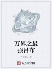 旧里番~牝教师在线观看