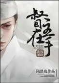 小鸡宝盒7.3蓝奏云