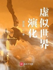 亚洲无矿砖专区2024