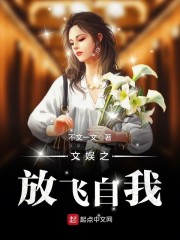 中国画毛笔作品欣赏