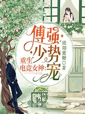 王者荣耀hentialmanga