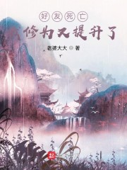 幽明录全文翻译pdf