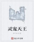 杰佣车图无遮挡车图