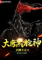 莫武隶书