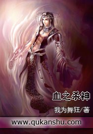 穿成男主心魔怎么破