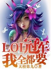 动漫美女到爆漫画网站