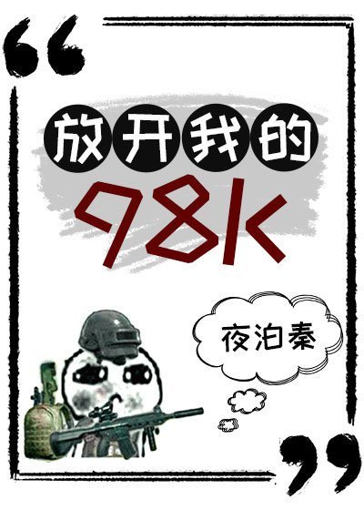 妻子的闺蜜2024电影