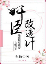 代悲白头翁全文多少字