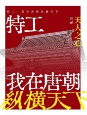 新三国在线观看