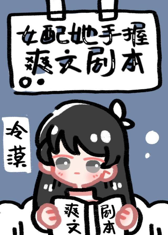 大师兄免费完整版