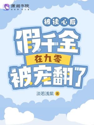 最近2024中文字幕免费视频