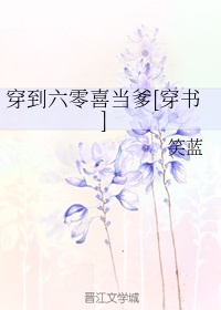 两个师傅一前一后