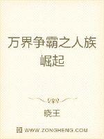 各种字体的佛字