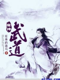 无年少诗句