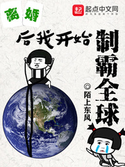 两不疑漫画全集免费