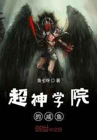 变形金刚5在线观看完整版