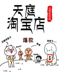 阿娇张开两腿实干13分钟完整版