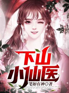 包玉婷读全文无弹幕