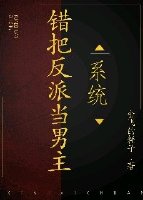 保卫萝卜挑战3攻略