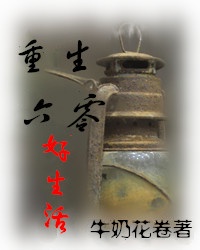 析字毛笔书法