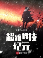 88蜜桃人妻无码精品系列