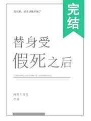 刀尖舞者演员表