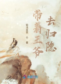 大明文