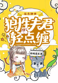 《亲子入浴交尾中文字幕》