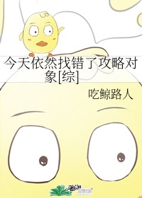 陈静陈力