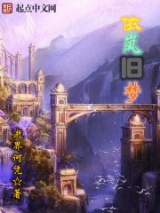 顶级厨师第二季