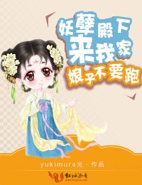 强漂亮美女教师小说