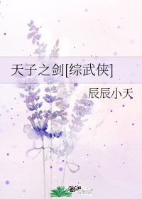 明字的15种写法图片