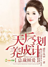 四尺篆书作品欣赏