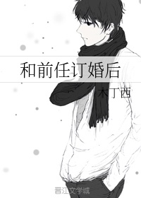 盾之勇者成名录漫画