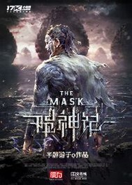 个人字体在线制作