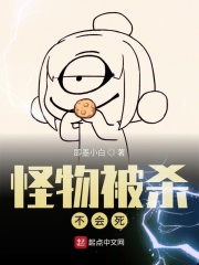 半夜免费十大禁用APP