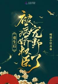 小草莓直播app官方网站