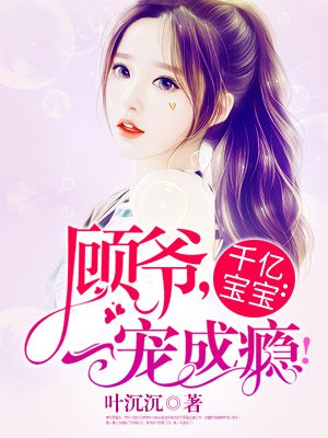 获奖楷书作品图片