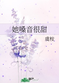 教师字帖书写