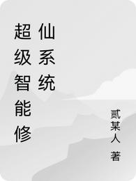 年轻的岳毋5韩语中字