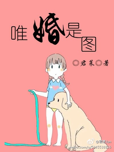 快看漫画破解版永久免费