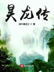 斗龙战士3