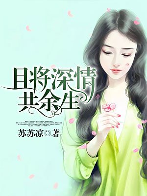 牝教师观看