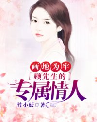 女明星穿丝袜好看