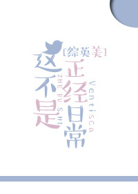 狠狠躁18三区二区一区