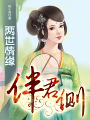 方子易作品价格